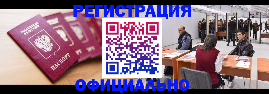 форма 3 в Сердобске